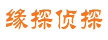 乐陵寻人公司